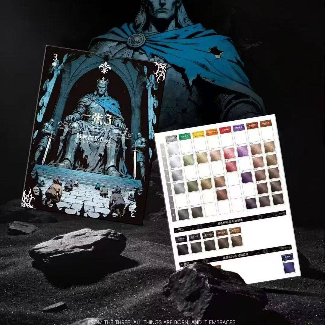 一张3染膏臻典欧系染发膏大袋装500ml发廊专用一步到位盖白发清香,美发护发/假发,盖白,淘宝优惠券,粉丝福利购,淘宝优惠卷