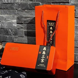 敲糖帮义乌三宝之红糖姜茶 生姜红糖茶速溶茶 精美礼盒 痛经姜汤