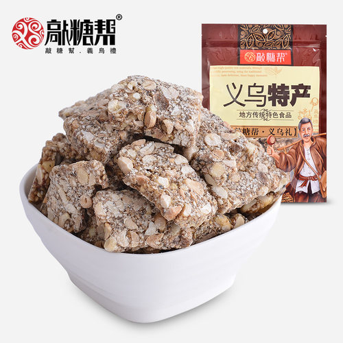 特产义乌芝麻糖敲糖帮酥脆