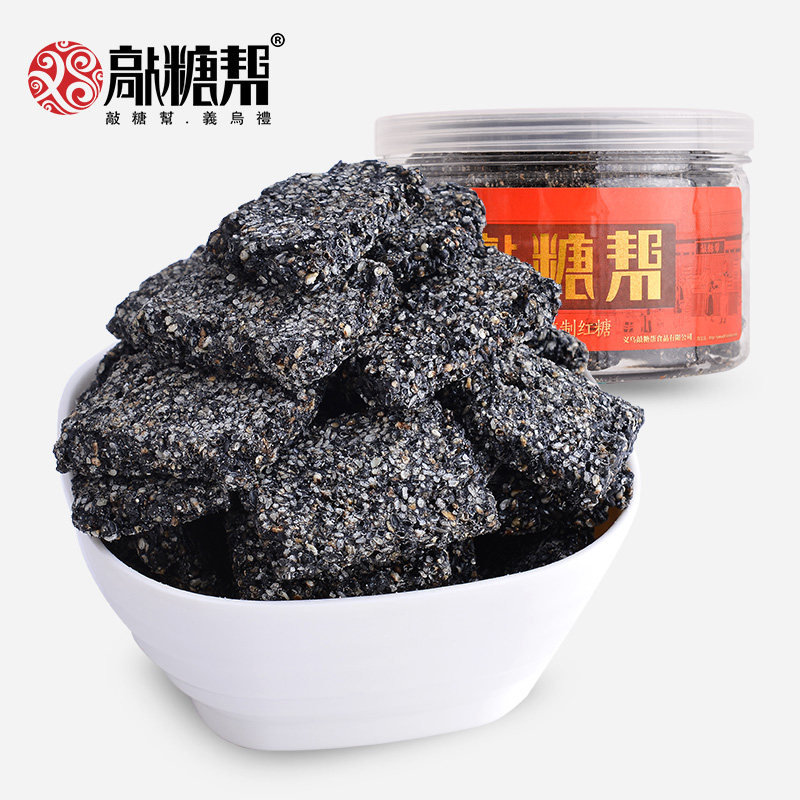 年货义乌黑芝麻糖片酥芝麻片麦芽糖麻糖手工红糖农家特产260克