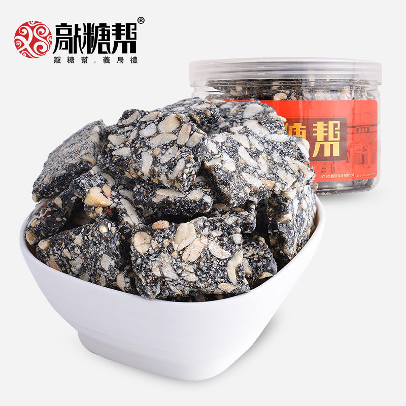 年货义乌特产送礼佳品黑芝麻图片