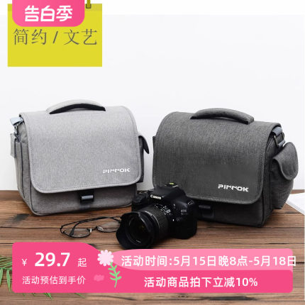 适用 佳能相机包 m50微单r50r10 700D单反zve10索尼a6400富士XS10