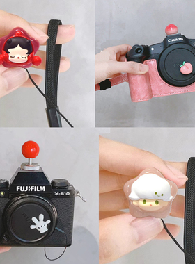 适用于相机镜头盖防丢绳zve10佳能r50富士XS20XT50xt30二代热靴盖