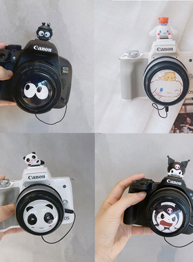 适用于富士15-45镜头盖 xs20热靴盖XT30相机xc35f2防丢绳52mm40.5