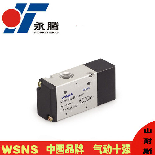 浙江山耐斯WSNS气动元件气控阀3A110-063A210-08 3A310-10 410-15