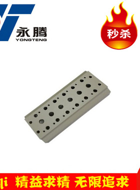 电磁阀底座4V410-15连接汇流板400M系列2F3F4F5F6F7F8F9F10F位联