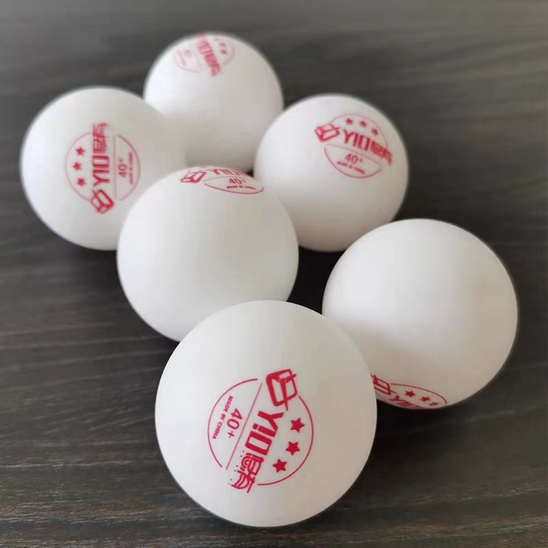 乒乓球新材料三星40+训练球 发球器专用球初学者悠有发球机练习球