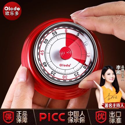 厨房计时器不锈钢机械式倒计时提醒器商用磁吸冰箱贴小闹钟定时器