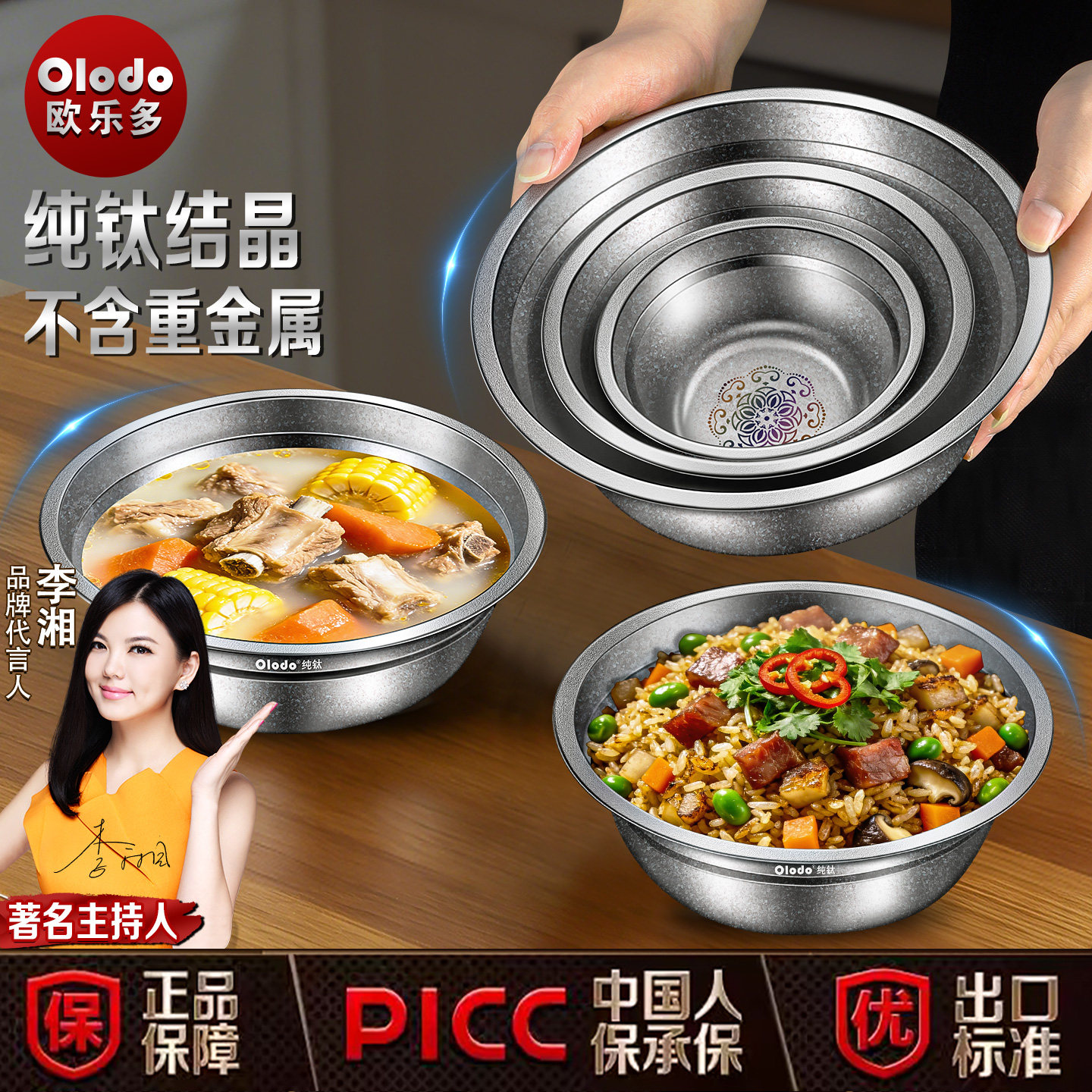 纯钛汤盆高端加深菜盆盘饭盆面碗食品级便携旅行户外露营野炊餐具,餐饮具,盆,淘宝优惠券,粉丝福利购,淘宝优惠卷