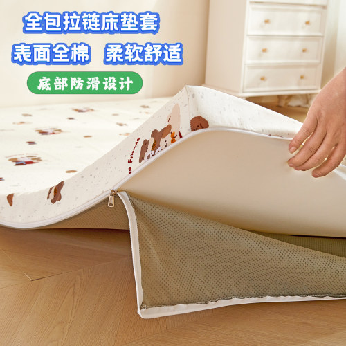 全棉老粗布全包围拉链床垫套