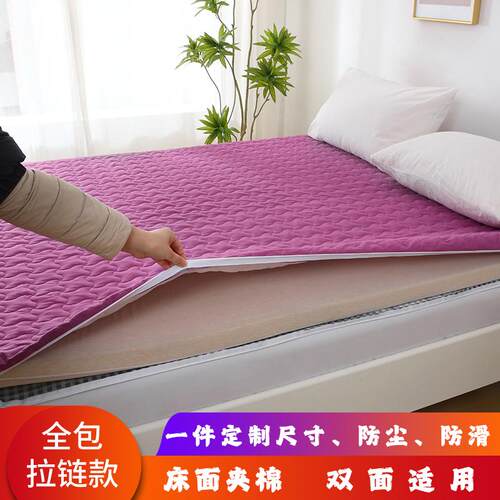 加厚夹棉全包拉链床垫套适用床垫
