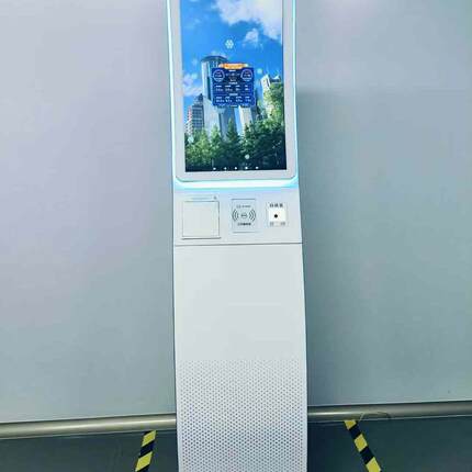 云神盾曲面屏23.6寸自助触摸立式访客机人证核验一体机人脸识别机