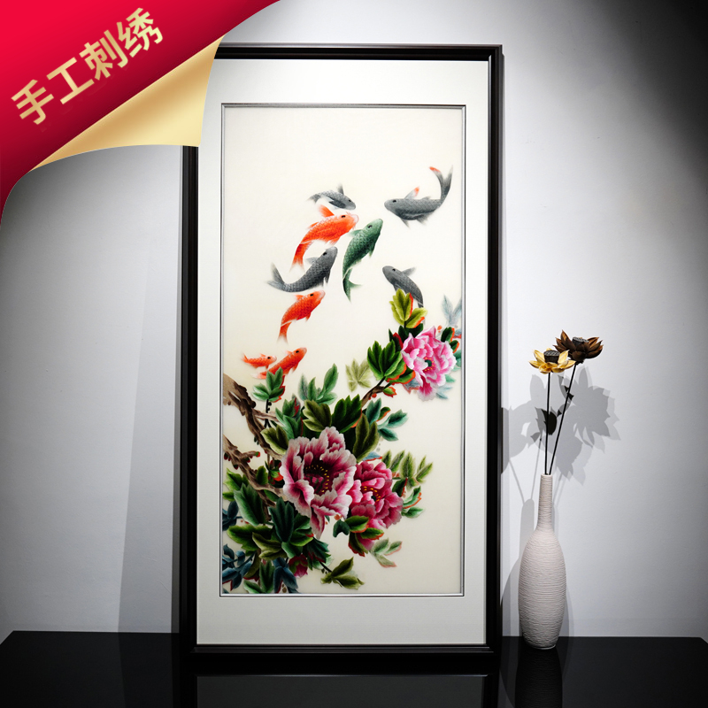 中国风绣花刺绣画苏绣牡丹成品装饰画玄关走廊九鱼富贵艺术品挂画图片