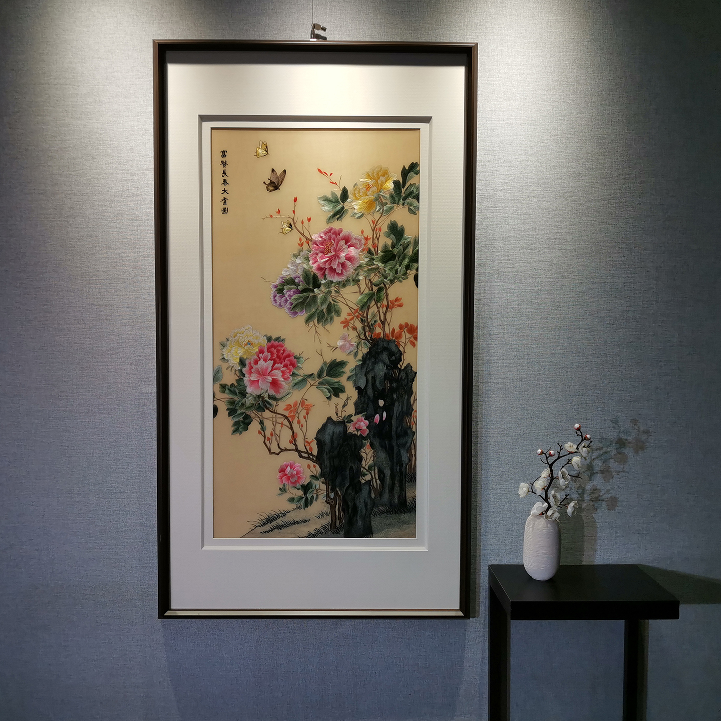 手工苏绣限量牡丹图玄关入户装饰挂画富贵长春招财纳福刺绣成品画图片