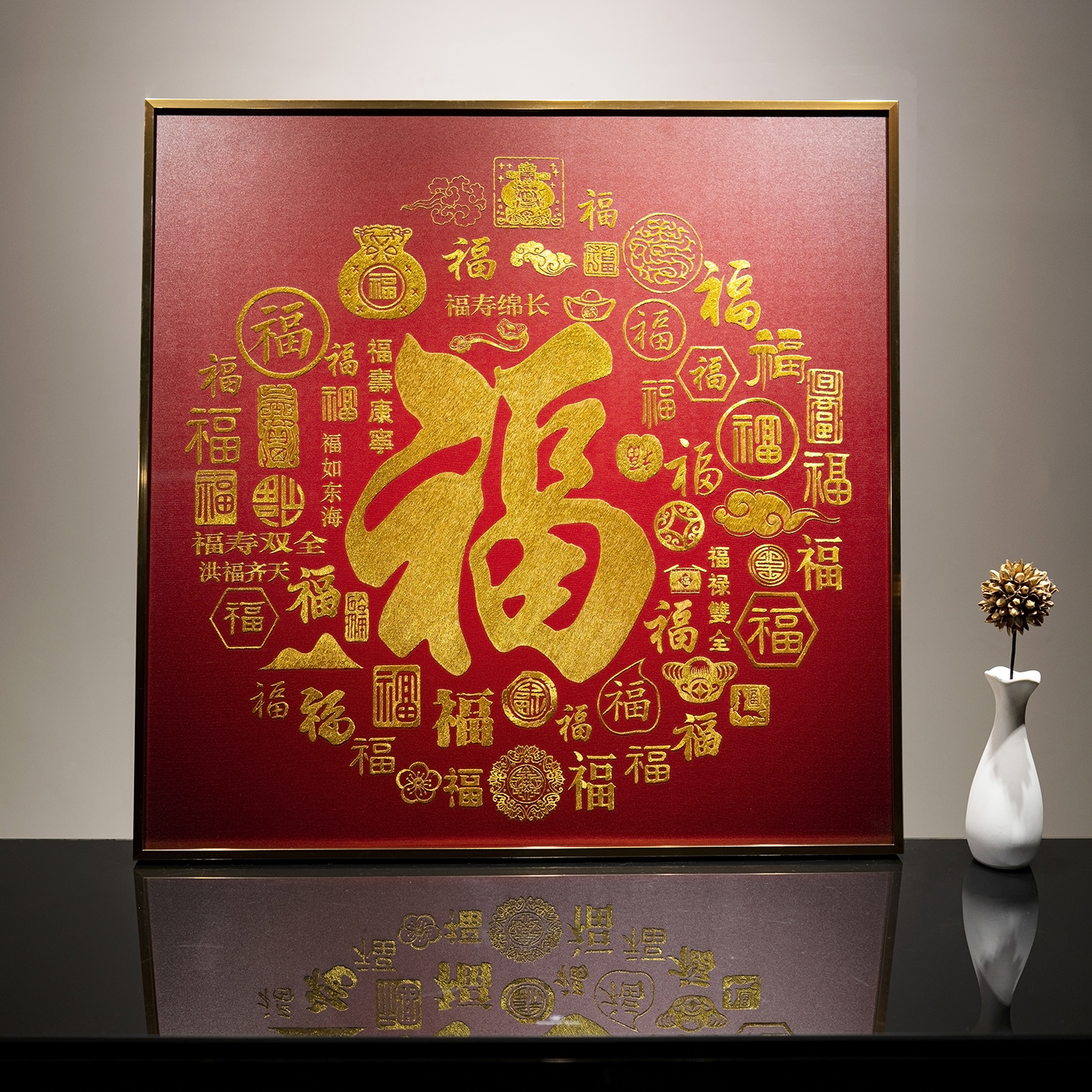 手工苏绣金线绣百福图卧室玄关书房招财纳福刺绣装饰挂画新年礼物图片