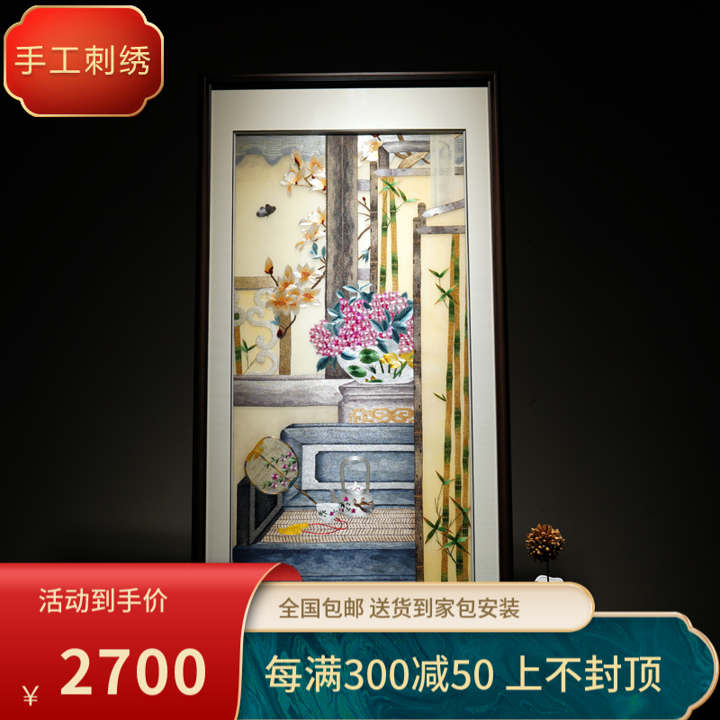 纯手工苏绣花卉玄关装饰画苏州人工刺绣成品入户走廊挂画别墅软装图片