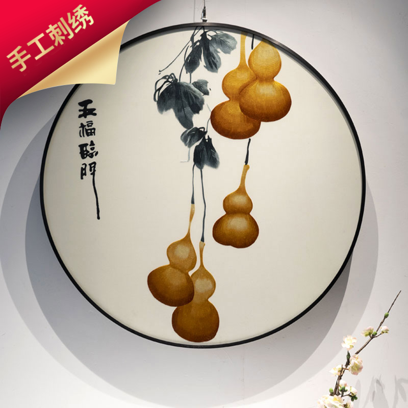 精品五福临门圆形玄关挂画葫芦苏绣成品画书房餐厅福禄刺绣装饰画图片