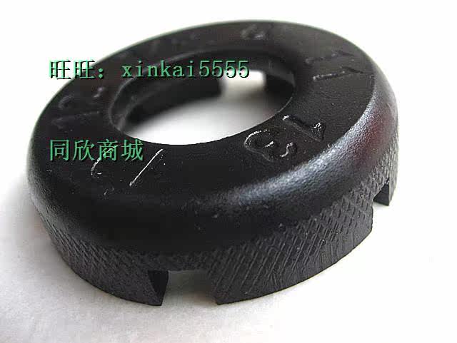 Clé pour réparation vélo - Ref 2302593 Image 4