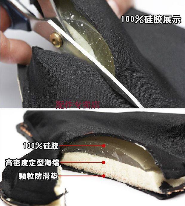 Selle de vélo Mountain Bike - Ref 2348075 Image 3