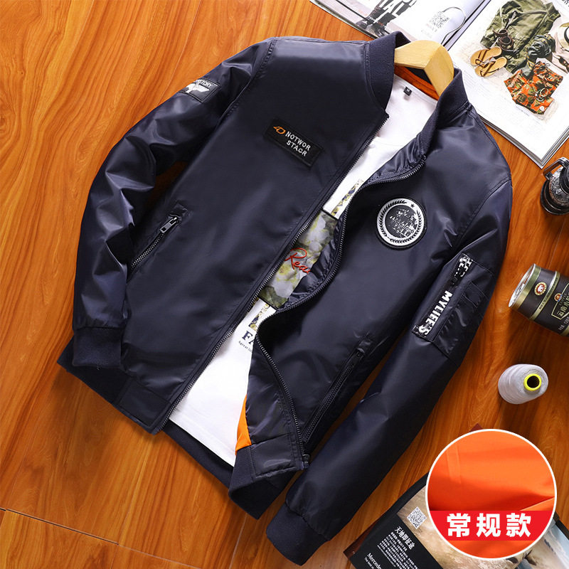 春秋男士休闲夹克外套韩版青少年修身刺绣棒球服上衣学生帅气茄克