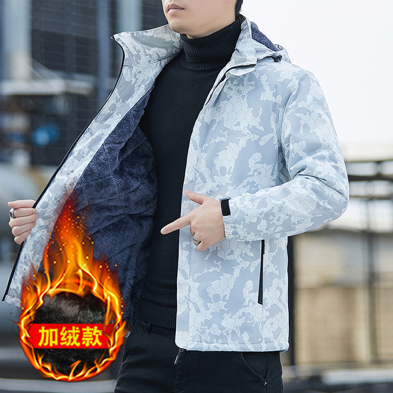 秋冬加绒情侣迷彩棉服夹克外套可脱卸帽青年男女保暖风衣抗寒外褂