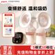 贝亲单双边电动吸奶器按摩全自动挤奶器产妇吸乳产后大吸力拔奶器