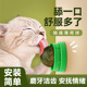猫玩具球自嗨解闷磨牙棒逗猫神器猫咪糖舔舔逗猫棒耐咬猫咪用品
