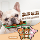 宠物狗狗毛绒玩具耐咬磨牙用品泰迪博美比熊斗牛日常泄火解闷神器
