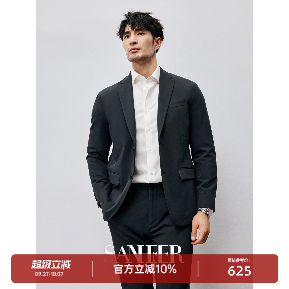 春季商务绅士 抗皱免烫天丝四面弹 高端男士休闲西服外套 DAS249