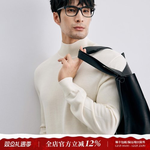 经典百搭可机洗纯羊毛高领羊毛衫