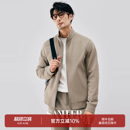 细格轻量保暖面料立领款运动外套
