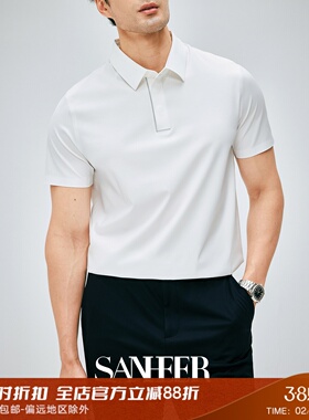 【都市商务】丝滑免烫抗皱易打理 夏季冰丝翻领短袖T恤衫 DAT914