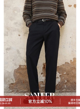 【都市随行】保暖防风易打理加厚面料 冬季百搭单褶休闲裤 DBL123