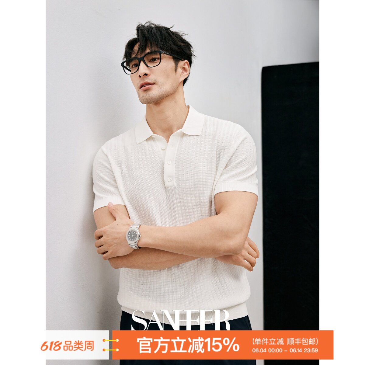 意式优雅绅士 120S长绒棉竖条针法 商务男士翻领针织T恤衫 DAT948