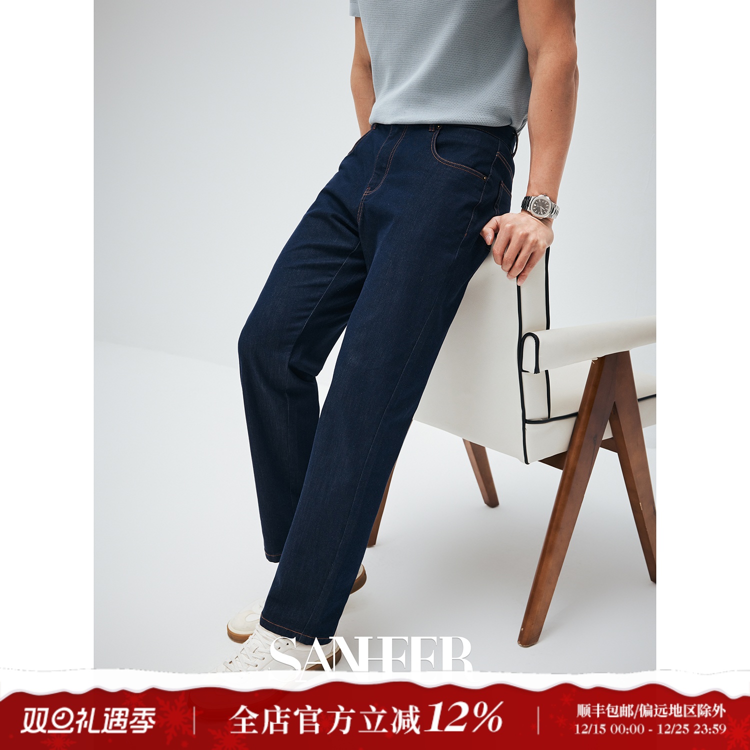 桑蚕丝亚麻混纺面料男士牛仔长裤