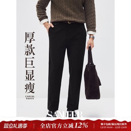 【冬季暖阳裤】厚款细灯芯绒复合面料 通勤百搭修身休闲裤 DBL129