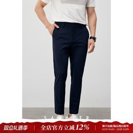 高端商务 抗皱高弹薄款凉感面料 夏季男士修身直筒休闲裤 DBL974