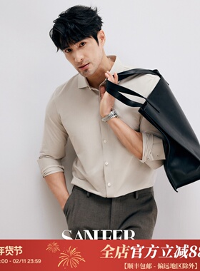 舒适无束缚针织衬衫 无缝贴胶工艺 丝滑高纱支长绒棉面料 DAH450