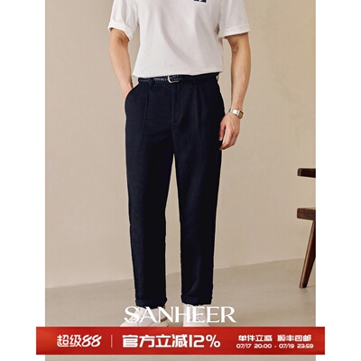 夏季薄款丝滑天丝亚麻直筒休闲裤