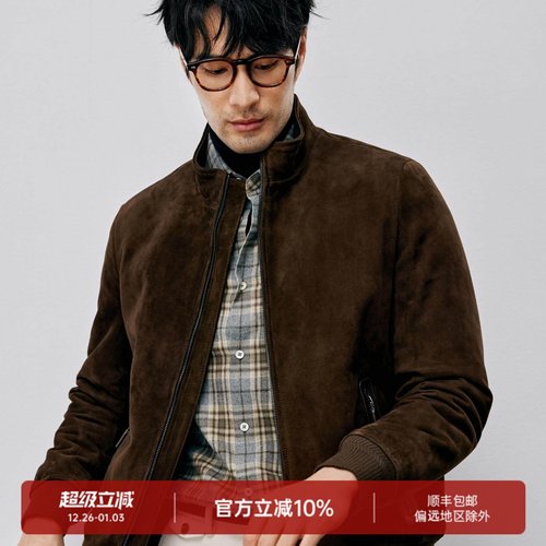 高品质反绒绵羊皮立领羽绒皮夹克