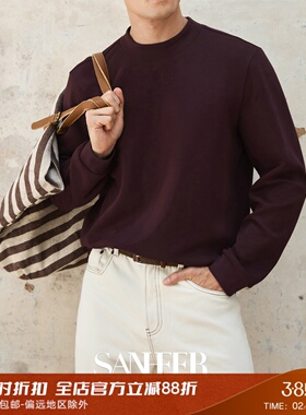 【强推打底衫】亲肤保暖莫代尔棉空气层 半高领长袖T恤衫 DAT007