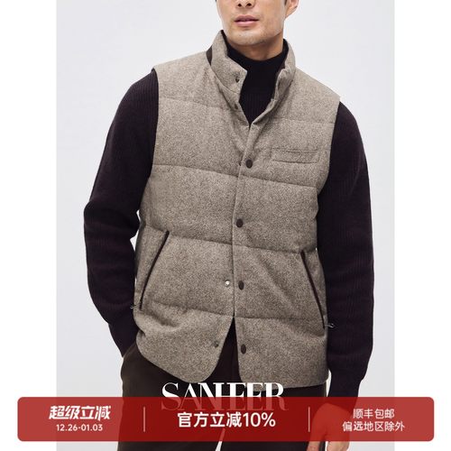 高品质羊毛骆驼绒桑蚕丝羽绒马甲