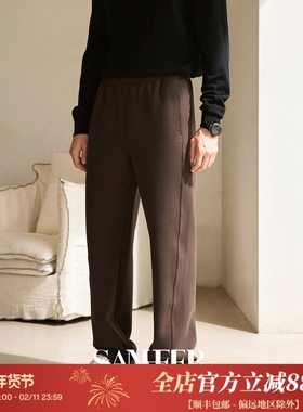 【CLEANFIT极简】厚款磨毛醋酸羊毛混纺 宽松弯刀裤休闲裤 DBL133
