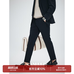 休闲裤 DBL055 商务通勤修身 夏季 睿智之选 抗皱免烫天丝四面弹