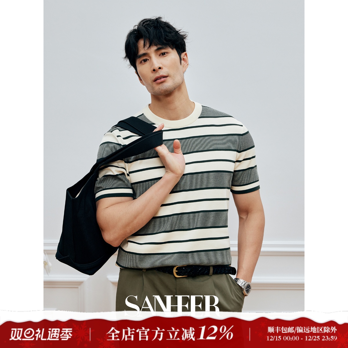 高支长绒棉四平针法圆领短袖T恤