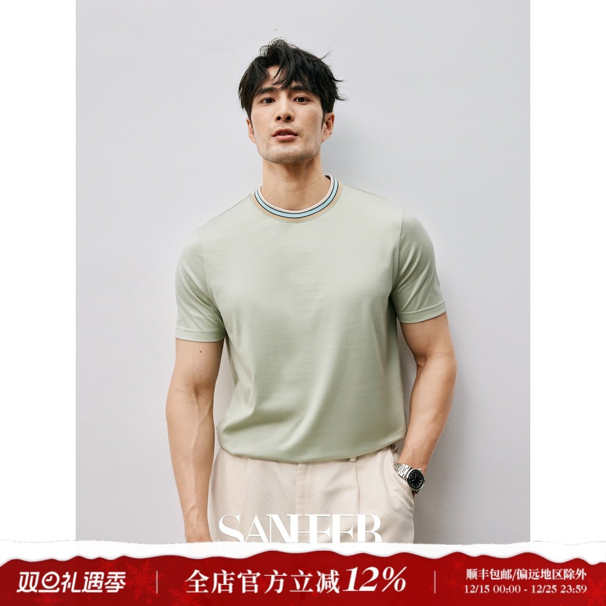 高端液氨SUPIMA棉圆领短袖T恤衫