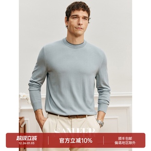 易打理羊毛精致双层圆领毛衣 贴身舒适 春季 DAZ719 轻羊毛织物