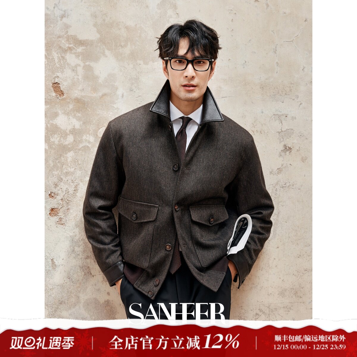 秋冬人字纹羊毛真皮拼接厚款夹克