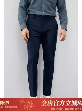 高端商务 内里磨毛保暖功能面料 防滑腰部男士修身休闲裤 DBL994