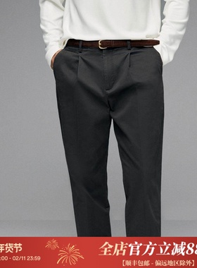 【SANHEER】冬季厚款棉质面料 高品质酵洗单褶直筒休闲裤 DBL087